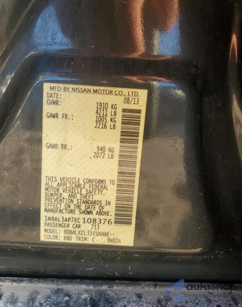 2014 Nissan Altima 2.5 из США, поврежденный, VIN 1N4AL3AP7EC108376